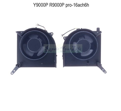 Cooling fan replacement for - fan,